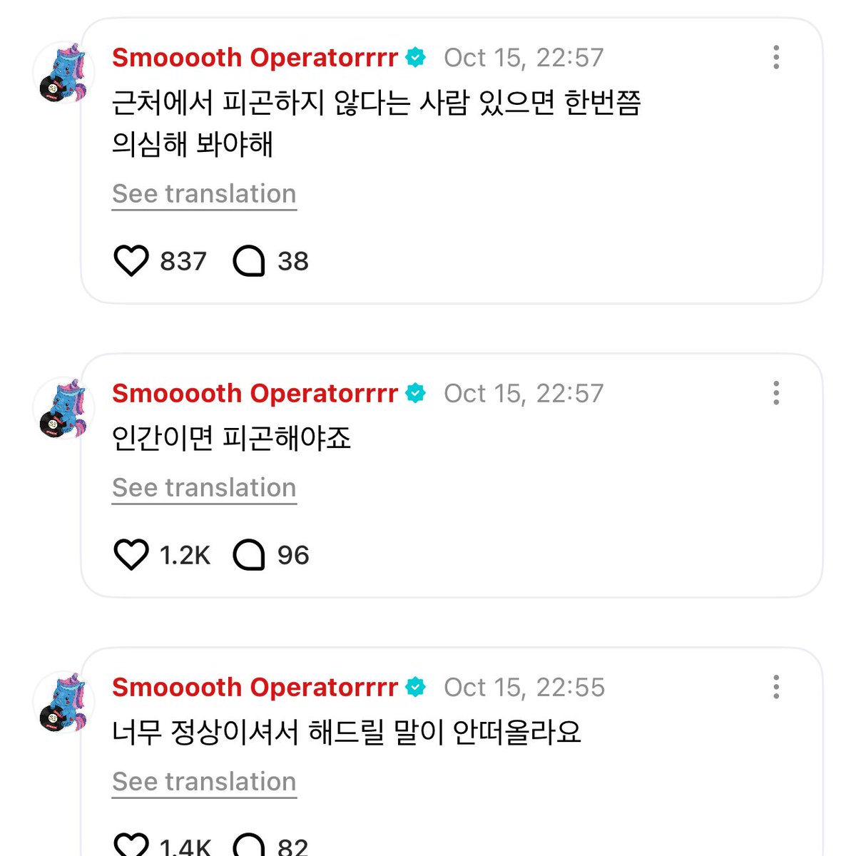 IntoYJW tweet picture