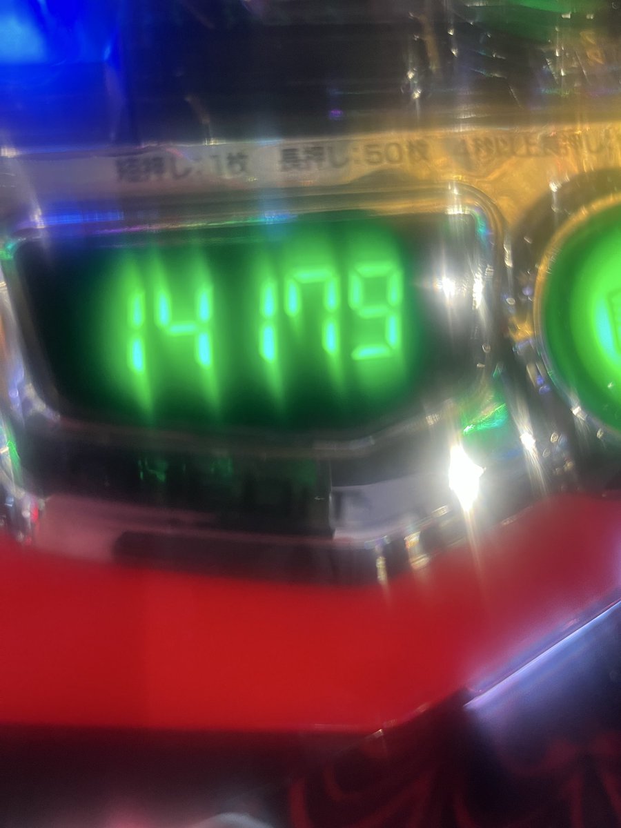 りんたろー🍓🎰 tweet media