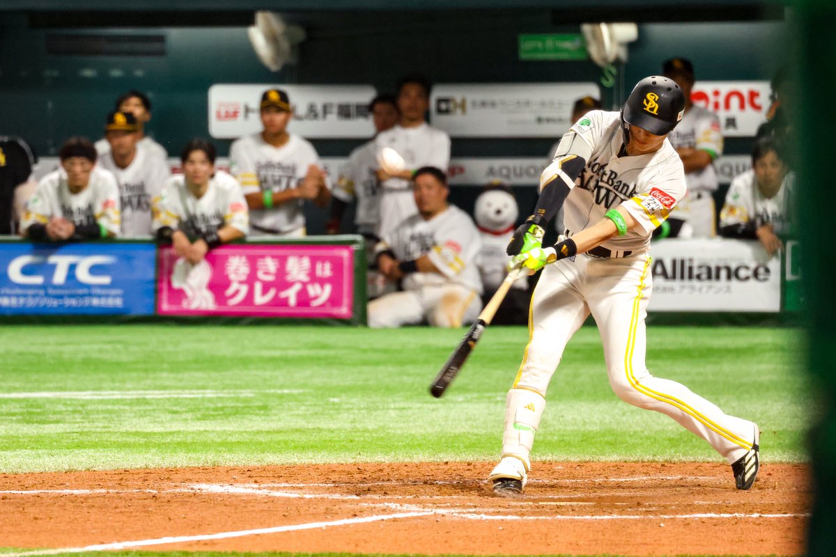 vulcan8666's tweet image. 打たされたな～😵‍💫

#周東佑京
#９回裏
#代打
#レフトフライアウト
#パーソルCSパ