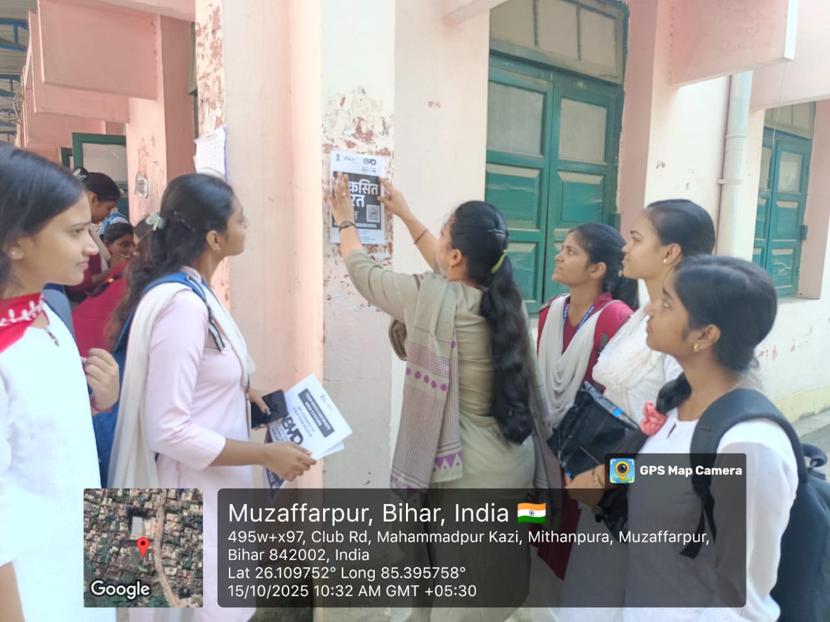Mddm_Nss's tweet photo. Viksit Bharat Young leader  Quiz 2026 Awareness Programme among students by NSS VOLUNTEERS MDDM COLLEGE
.
@_NSSIndia @mansukhmandviya @mybharatgov @NSSRDPATNA @BRABU https://t.co/KZCzgRLfu9