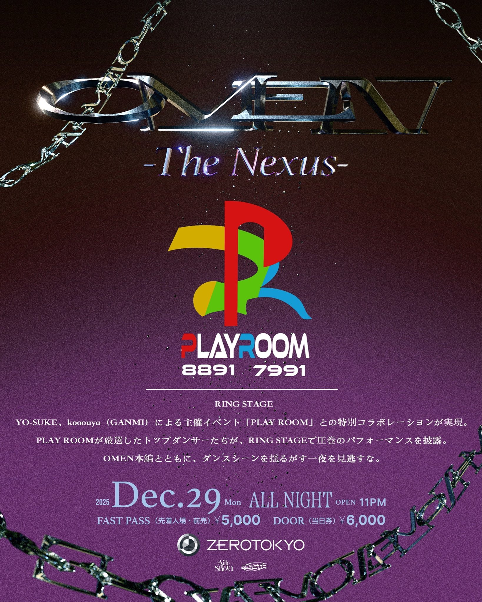 Hiatus Kayote Choose Your Weapon 限定盤 Amazon.co.jp: CHOOSE YOUR WEAPON: ミュージック