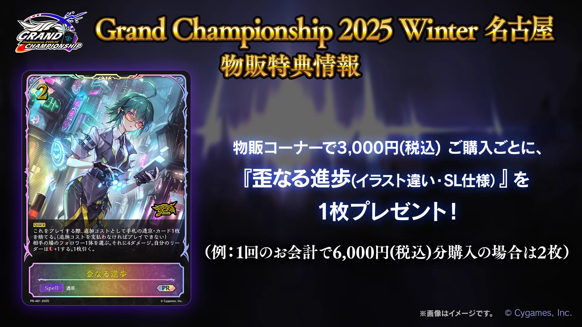 ライアリアクト on X: 