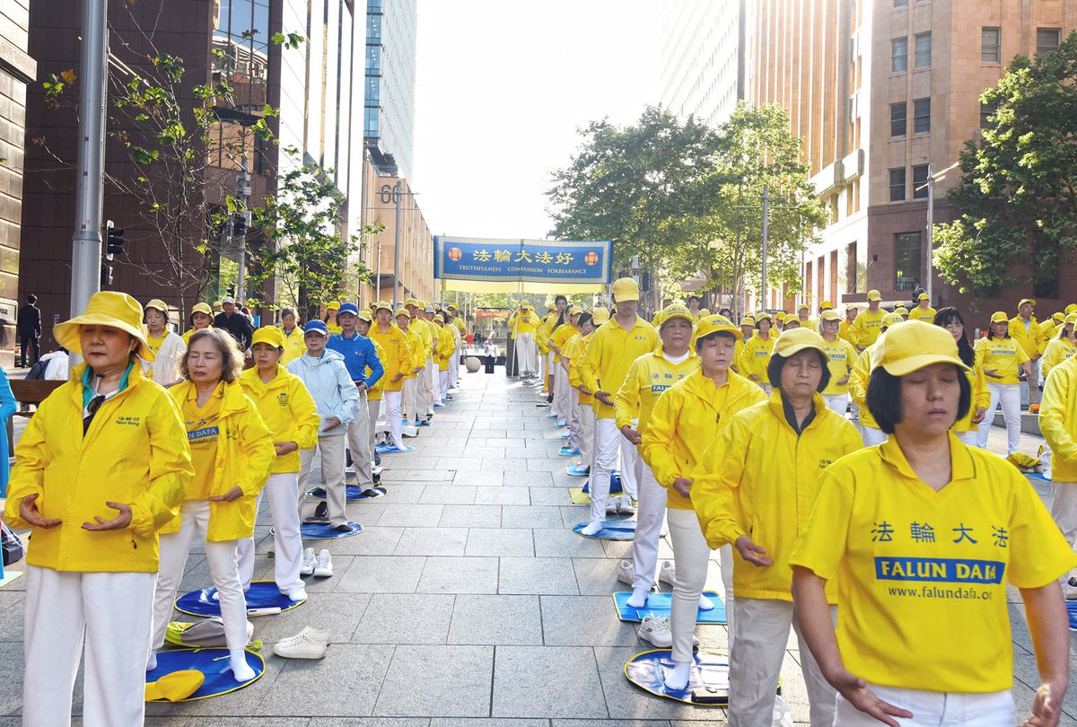🇦🇺🌟 Кілька сотень практикувальників Фалунь Дафа з усієї Австралії виконували вправи на площі Мартіна в центрі Сіднея. Ця подія стала початком триденних заходів з нагоди Австралійської конференції Фалунь Дафа з обміну досвідом вдосконалення. 🇦🇺🌟

🌿Тоа з півдня Австралії