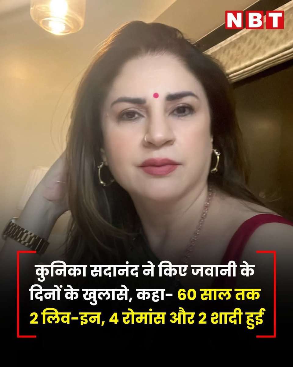 #เขมจิราต้องรอดseries 
#sstvi