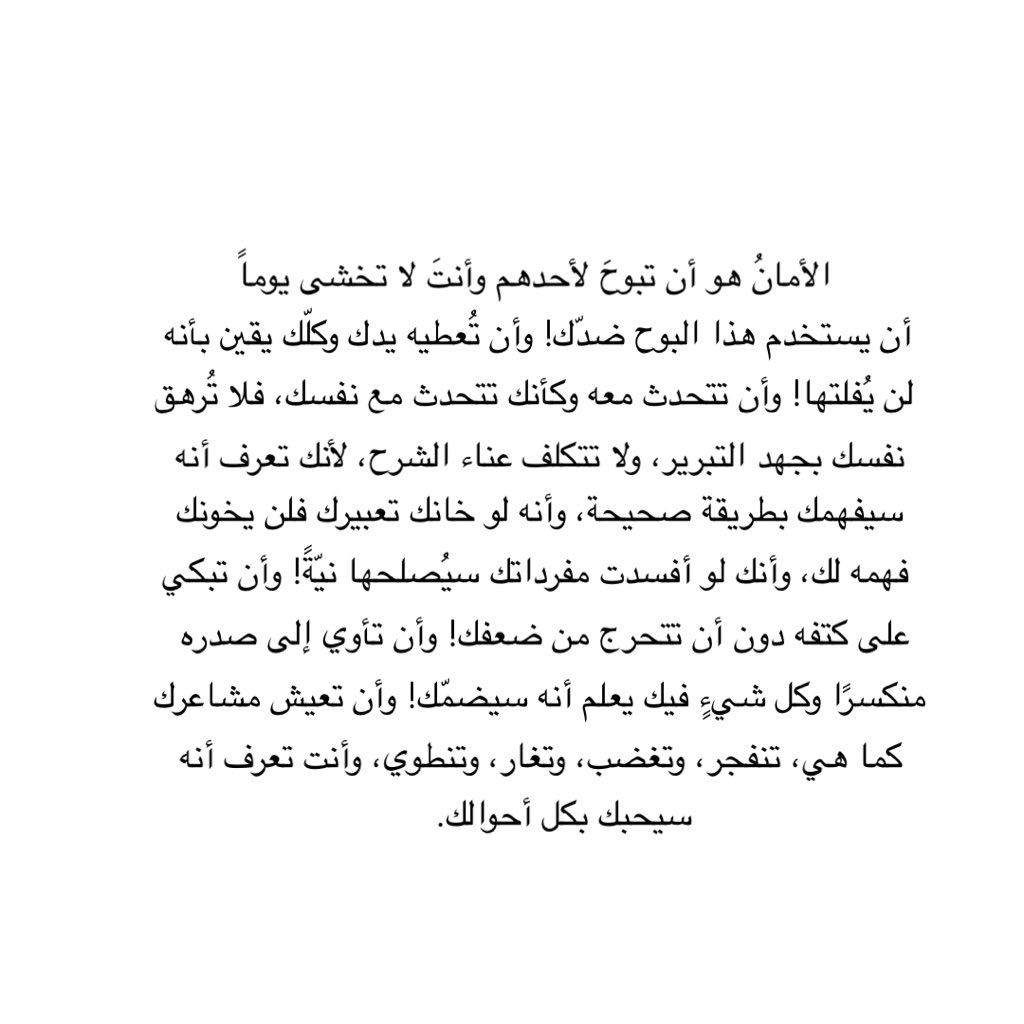 al_turki20's tweet photo. https://t.co/4FJq8nWa3L