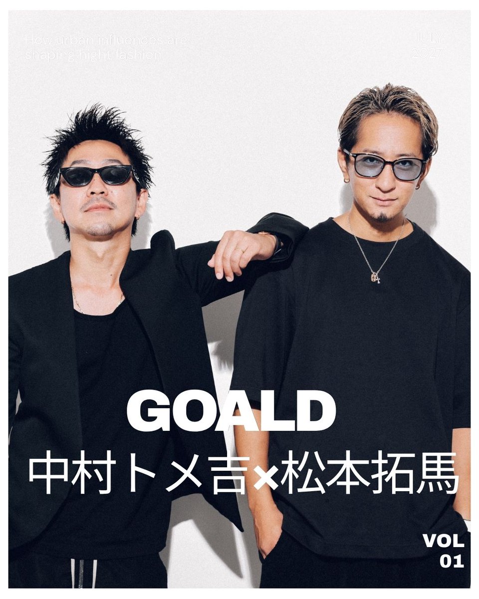 request_QJ's tweet photo. GOALD中村トメ吉×松本拓馬スペシャル対談【前編】 運命は再び交わる。松本拓馬、GOALD移籍の真意。中村トメ吉に導かれた挑戦の原点「第二章」
＃リクエストQJ
https://t.co/DW9vv55dIO https://t.co/StDdylR2Pw