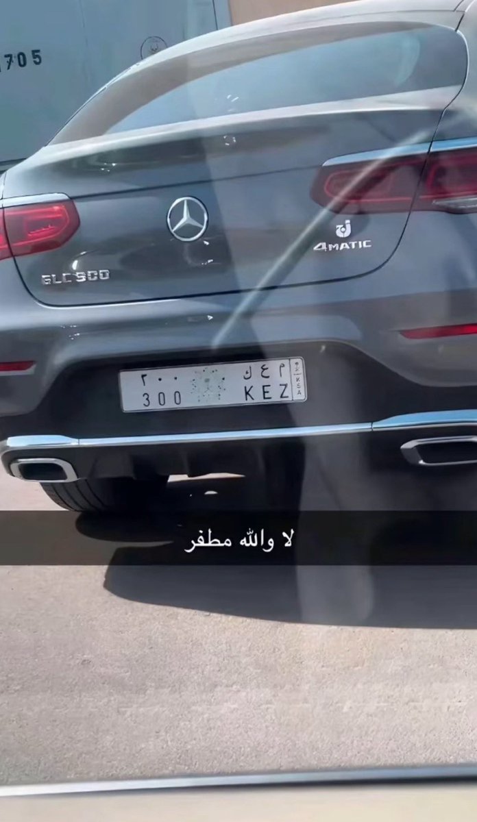 منصور tweet media