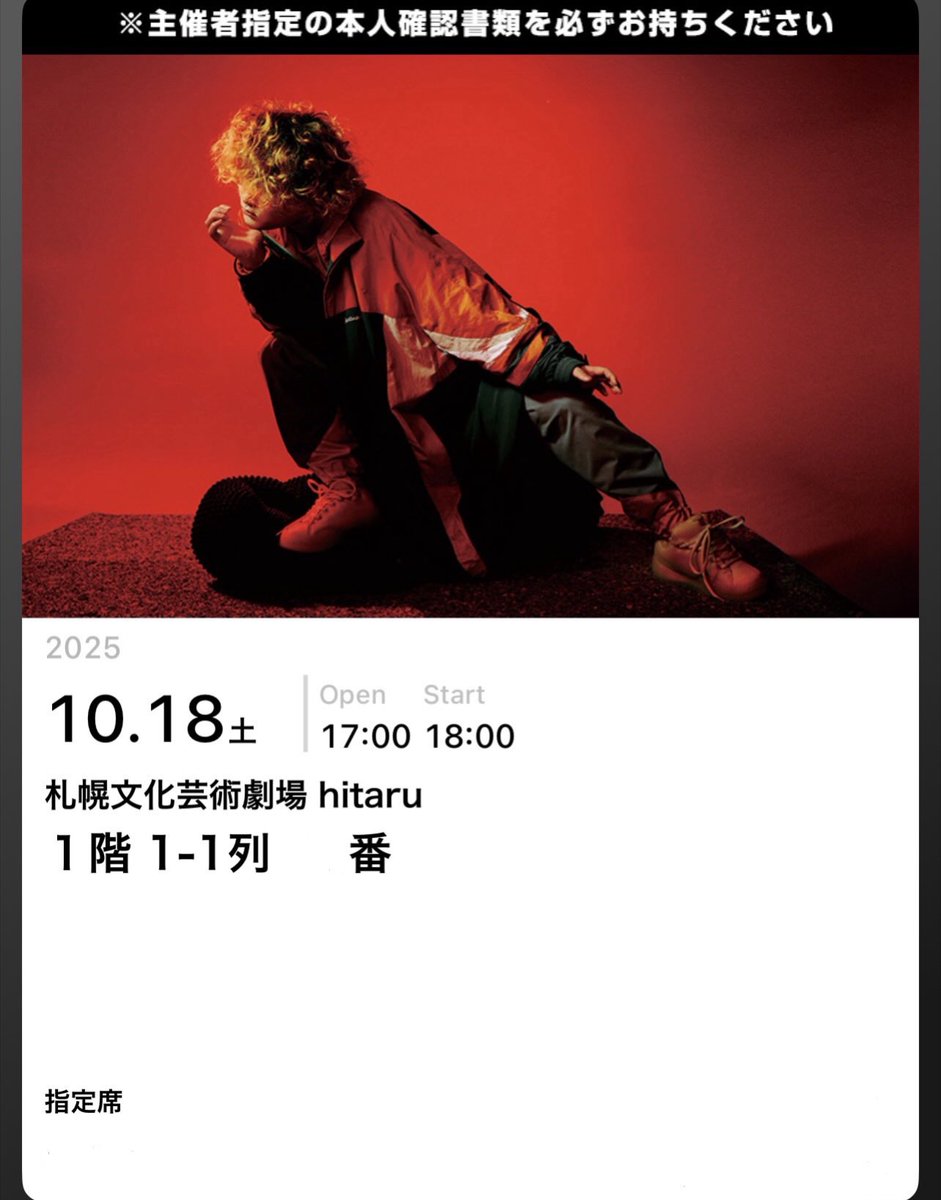 Sherry_engawa's tweet image. やばいやばいやばいやばいやばい
心臓持ちません。