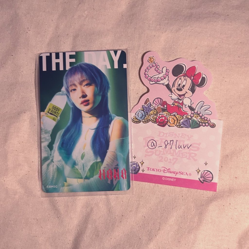 シークレット】最新作ボディメンテ × HANAコラボトレカ ちゃん