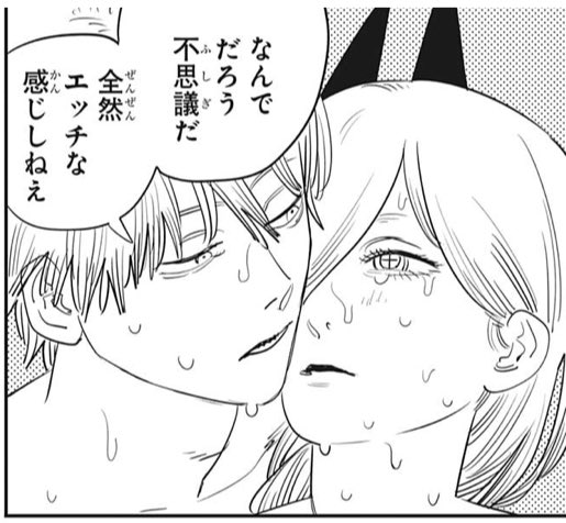 ngwk556's tweet photo. やっぱパワーにはこうなんよなぁ https://t.co/dDaV9OAt5X