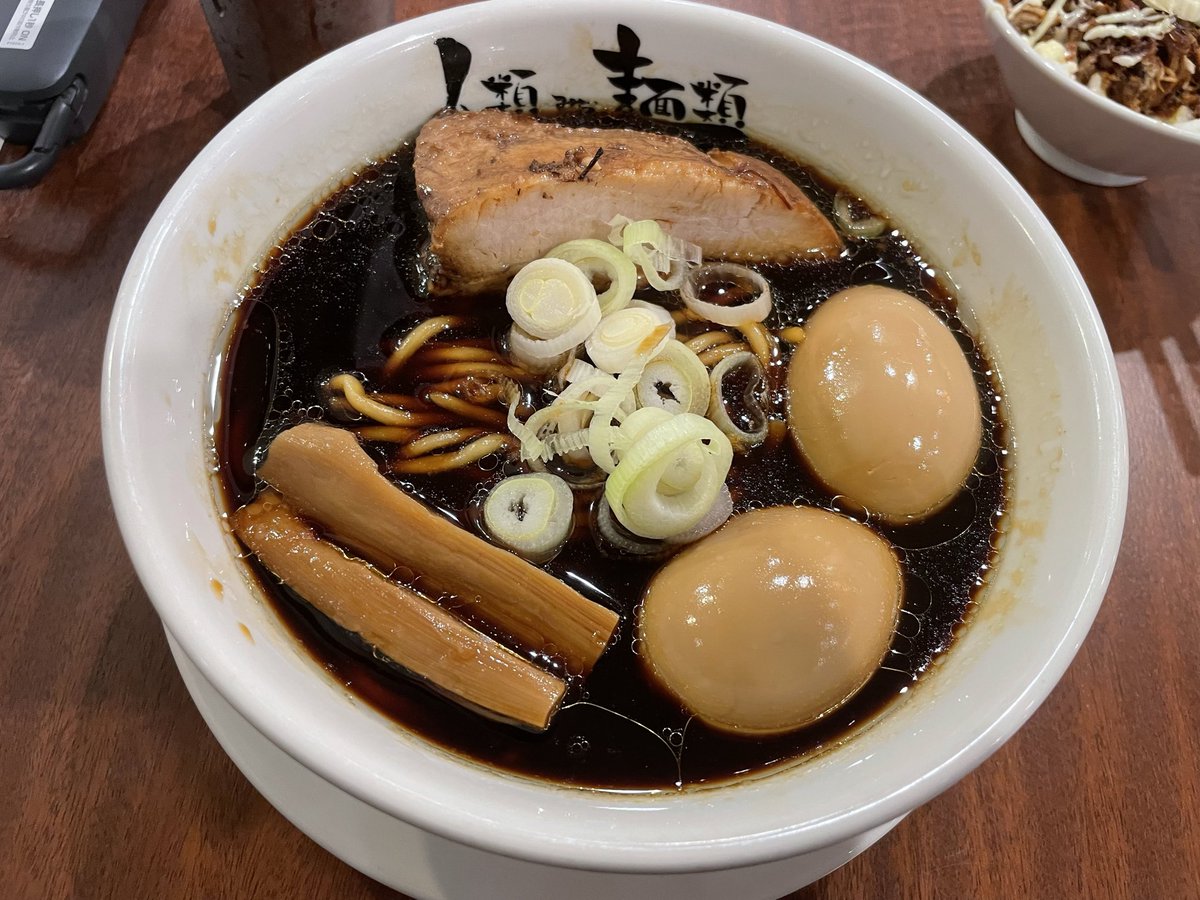 たまに行くと美味しい