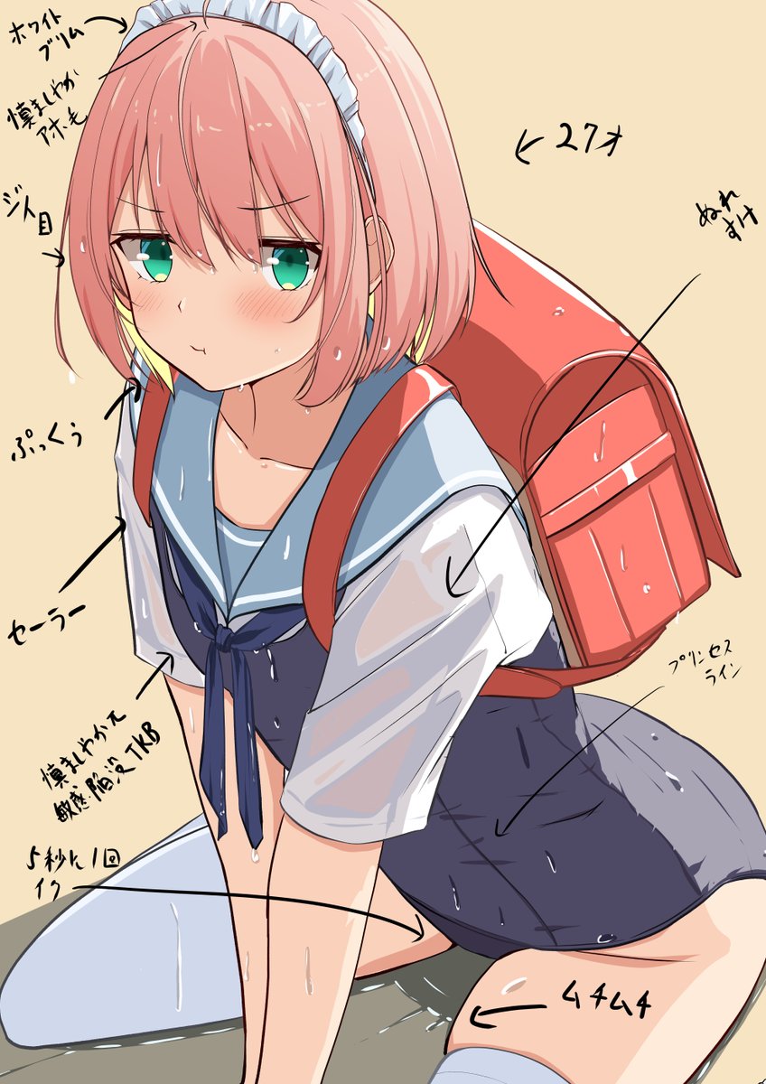 KeISUKE＠†dummy blue† (@KeISUKE3090) / Posts / X