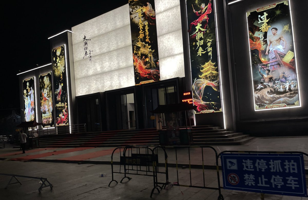 我不理解…