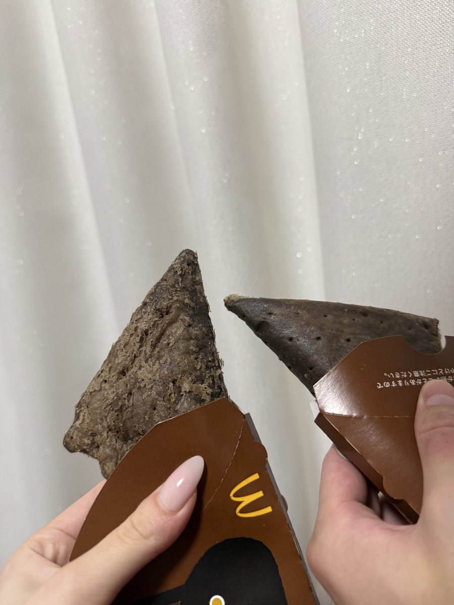 マクドナルド14枚 マクドナルド – Søg / X