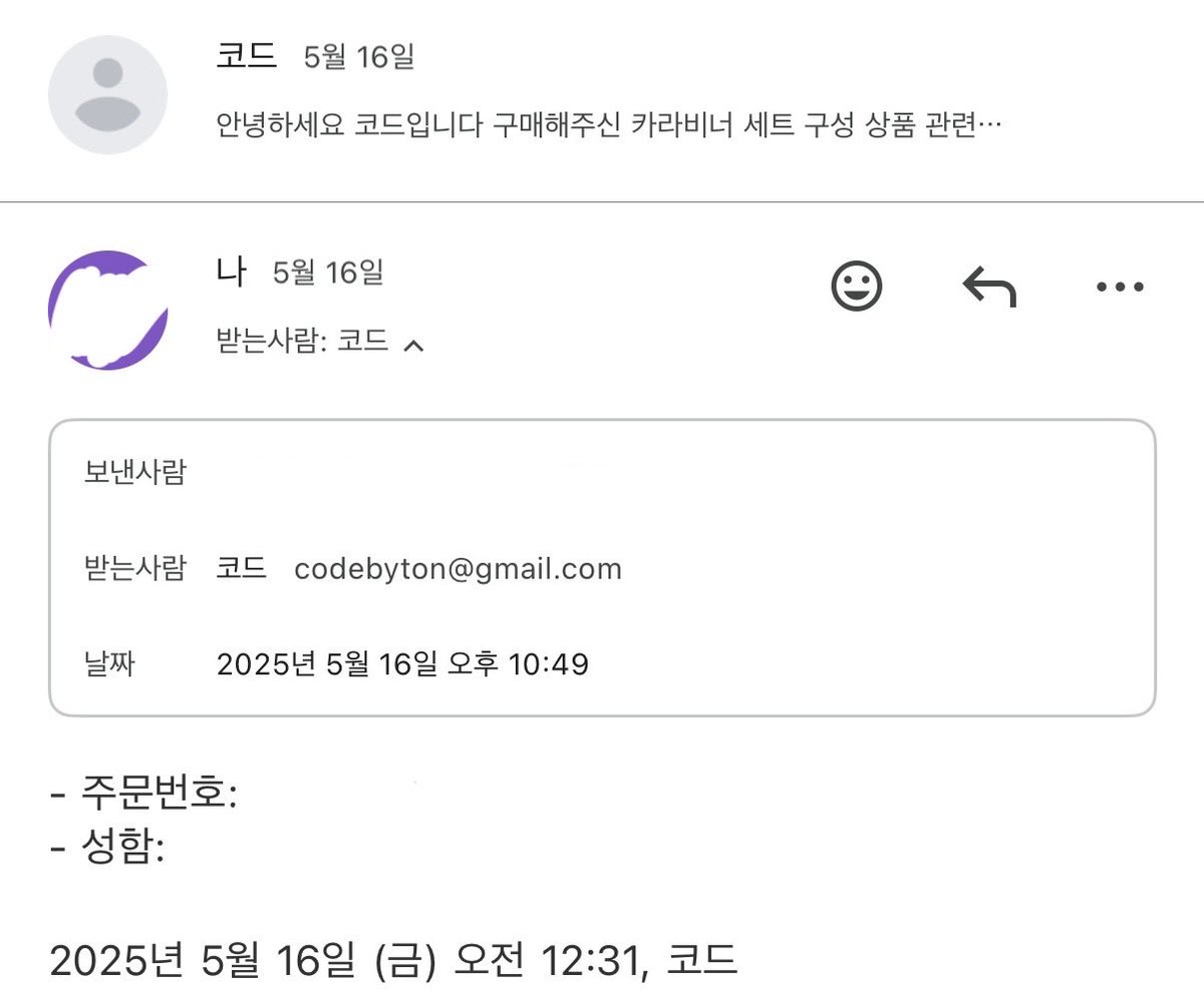 낫나 tweet media