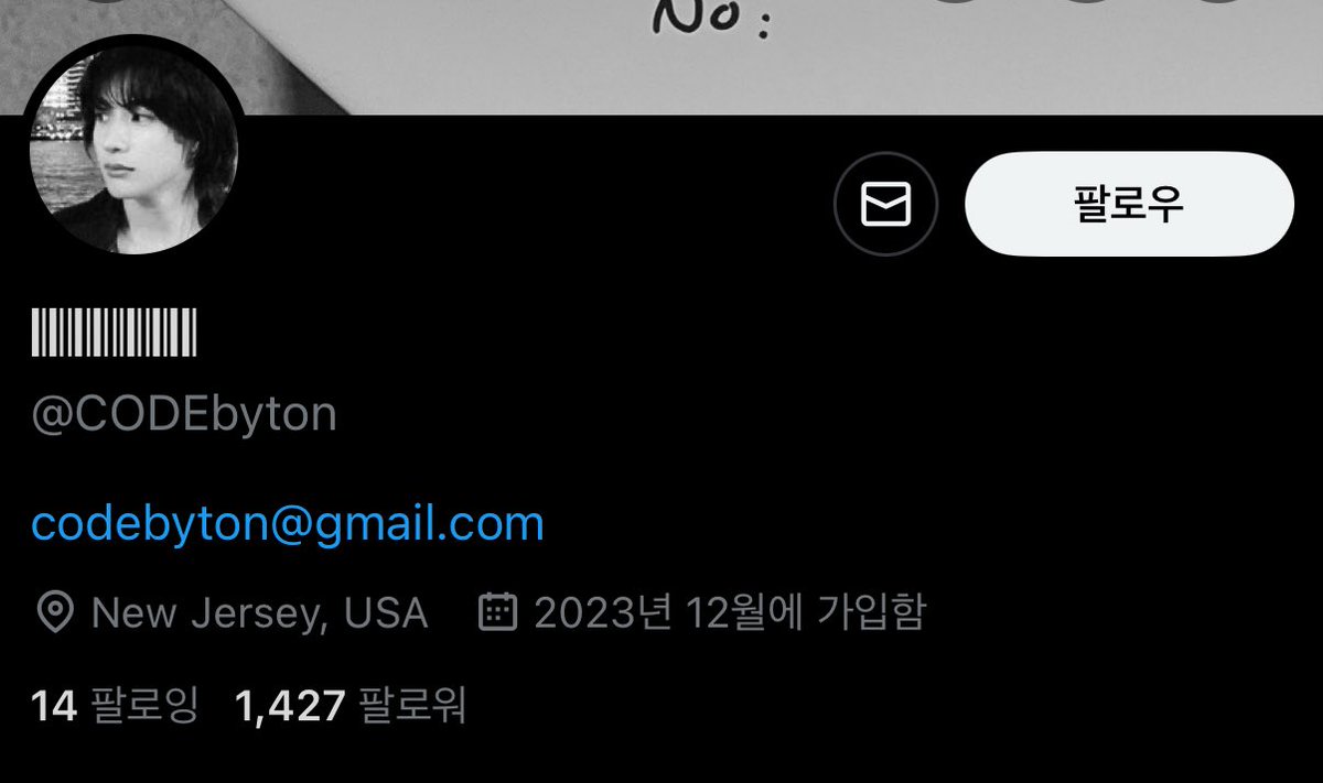 낫나 tweet media