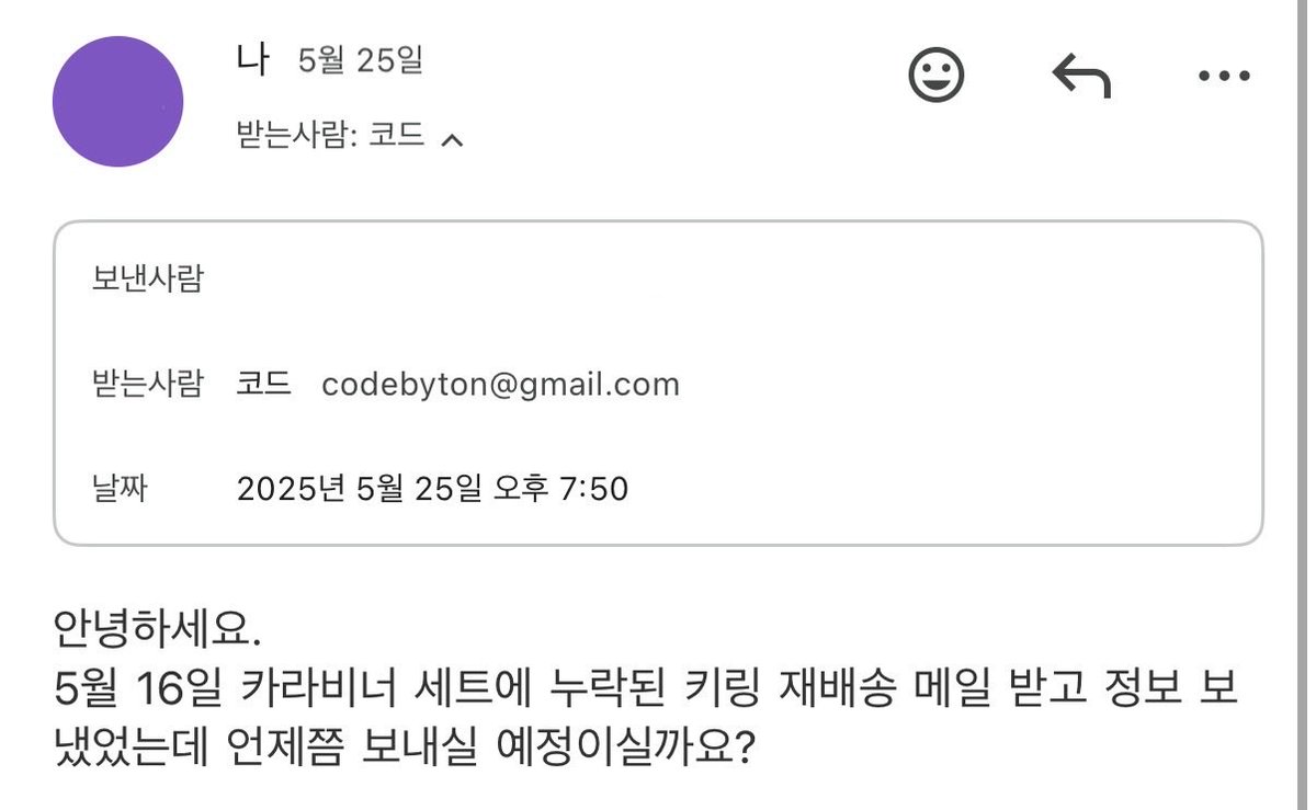 낫나 tweet media