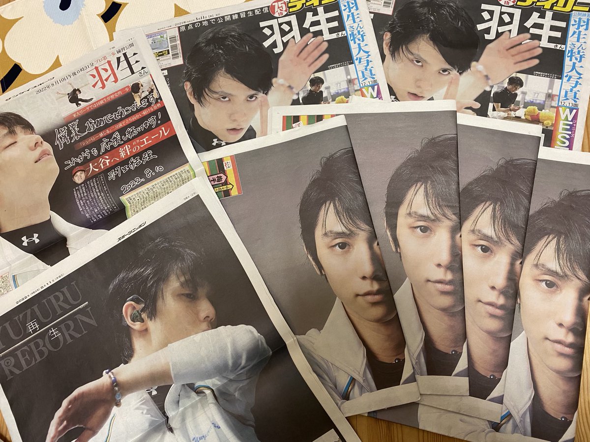 ❄️sora🧊 ⛸️🪽🌟🌙 on X