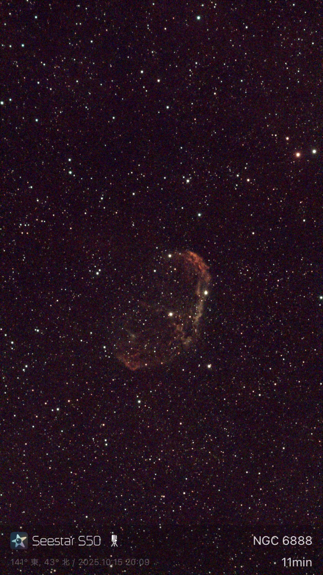 ドーラえモン on X: 