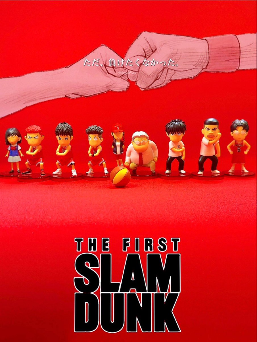 king007ace's tweet photo. THE FIRST SLAM DUNK🏀
FIGURE COLLECTIONフルコンしたので
並べてみた🤲
やっぱり湘北の赤いいね👍
#THEFIRSTSLAMDUNK
#SLAMDANK
#スラムダンク https://t.co/GAToeUfm3R