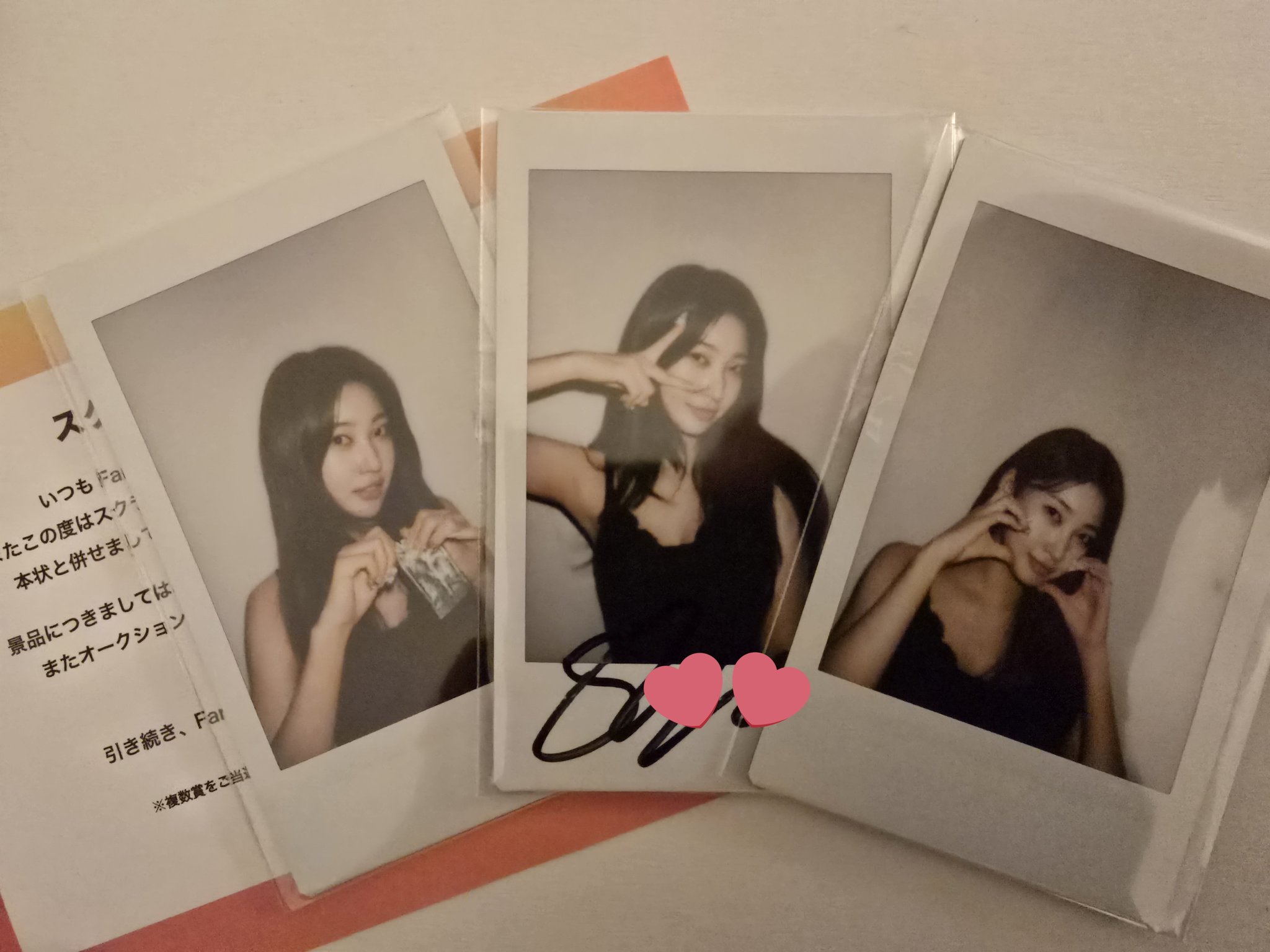 VEY ボイプラ　ケヒョン　サインポラロイド　3枚 myomyo on X: 