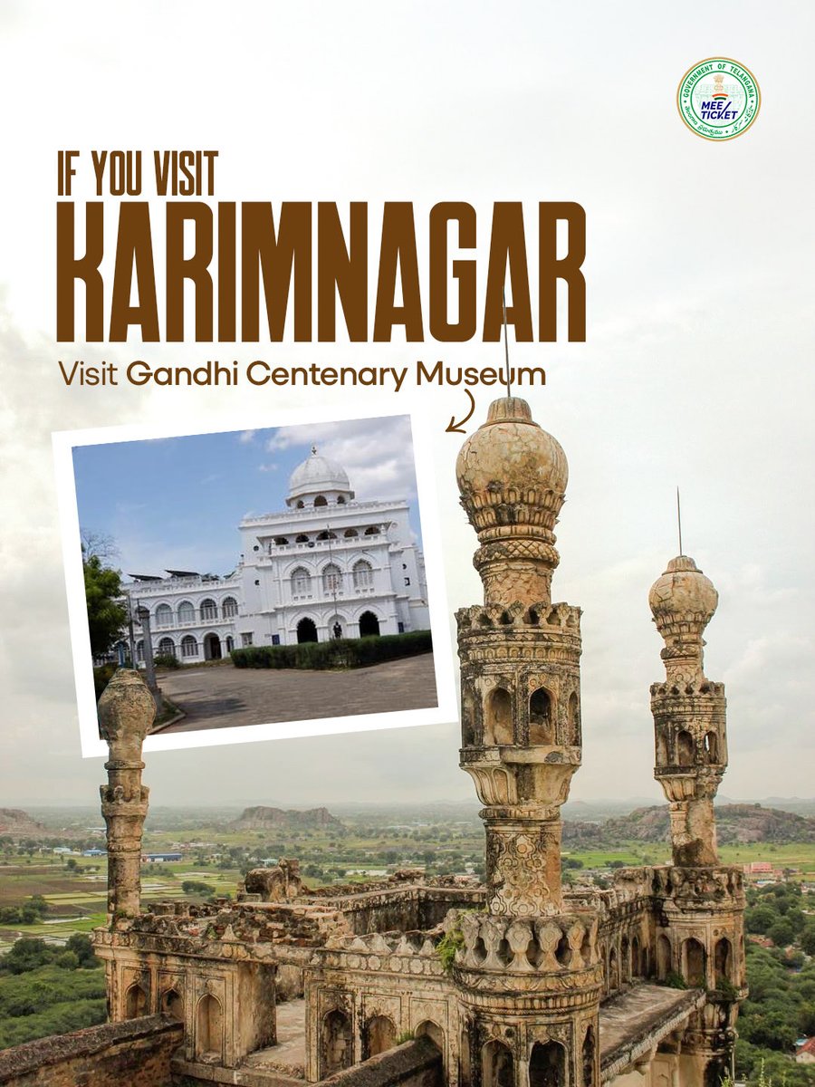 TGMeeTicket's tweet photo. Exploring Telangana without its landmarks is like traveling without Mee Ticket... Incomplete 🫠

#TicketEdainaAppOkkate #MeeTicket #GovernmentofTelangana #ExploreTelangana #Karimnagar #Yadadri #Warangal https://t.co/fjUJllwSfR