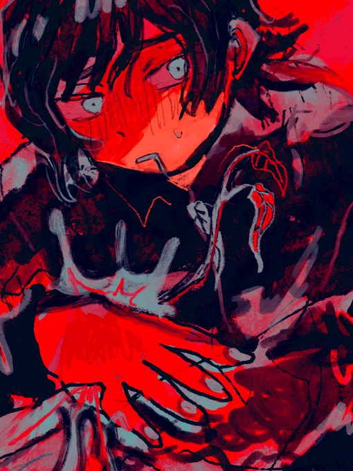 wip