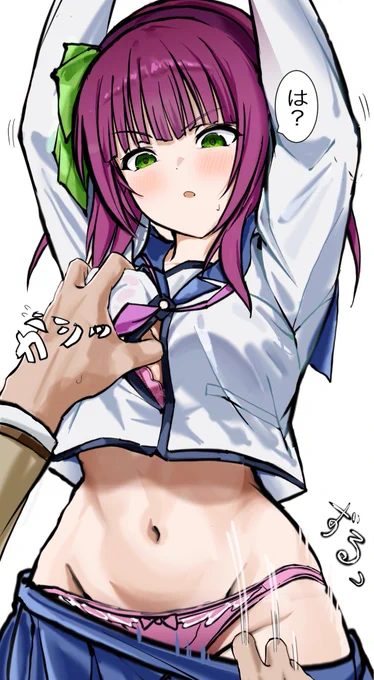 好きにしなさいよとゆりっぺに言われたので、好きな場所掴んだら蹴り落とされました。