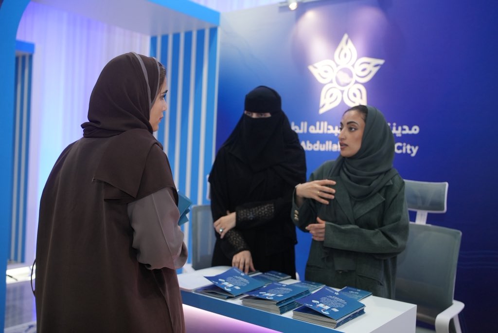 مدينـة المـلك عبـدالله الطبيـة tweet media