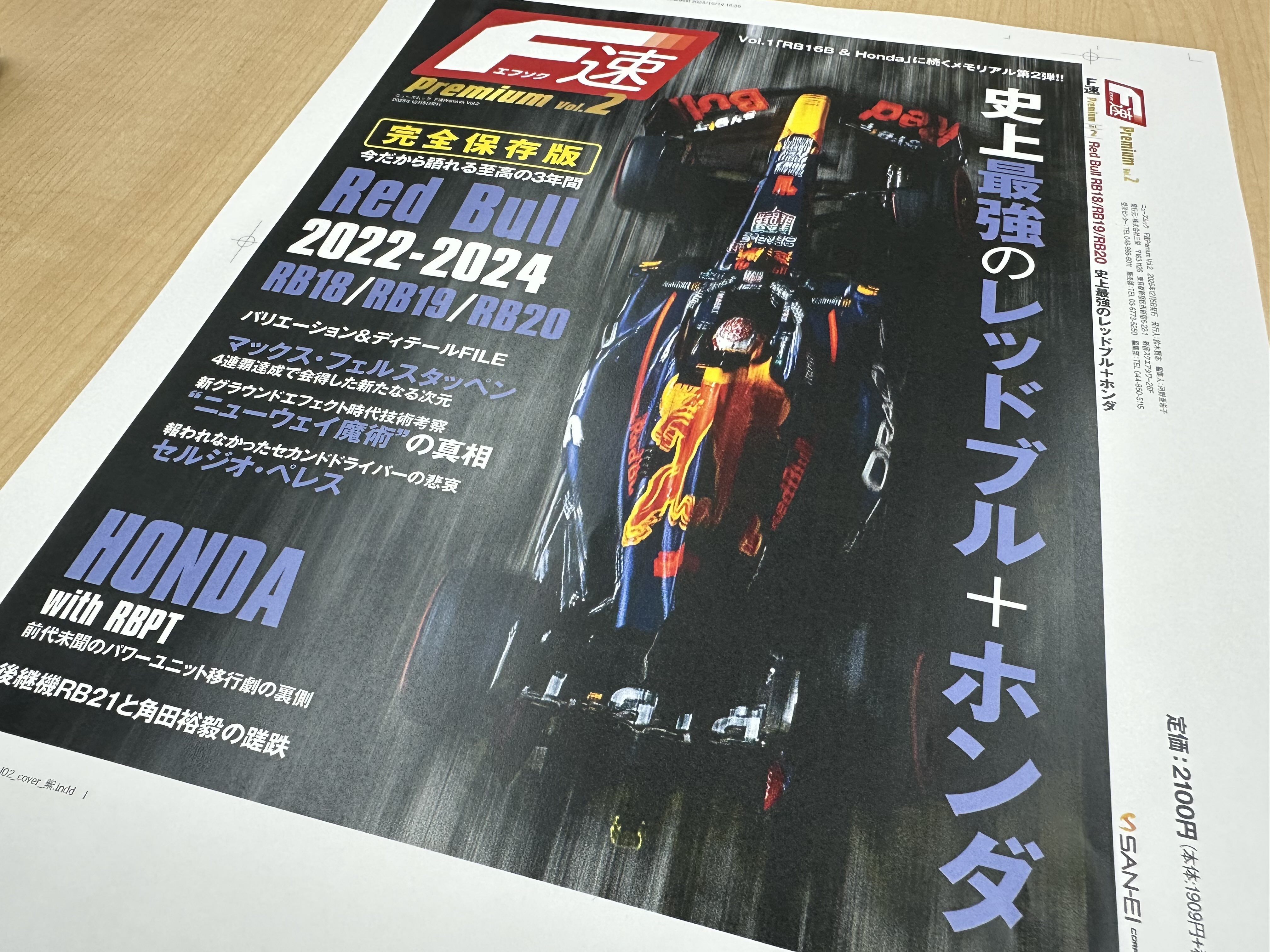 れっどぶるー PIGMENT RIPPLE LONG-SLEEVE TEE｜CONVERSE TOKYO (コンバース