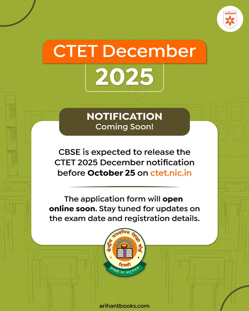 📢 Attention CTET Aspirants!

The CTET December 2025 notification is expected before Oct 25.

Keep an eye on ctet.nic.in for the online application form. Your prep starts now!

#CTET #CTETExam #CBSE #TeacherEligibilityTest #ArihantPublication #CTETDecember2025