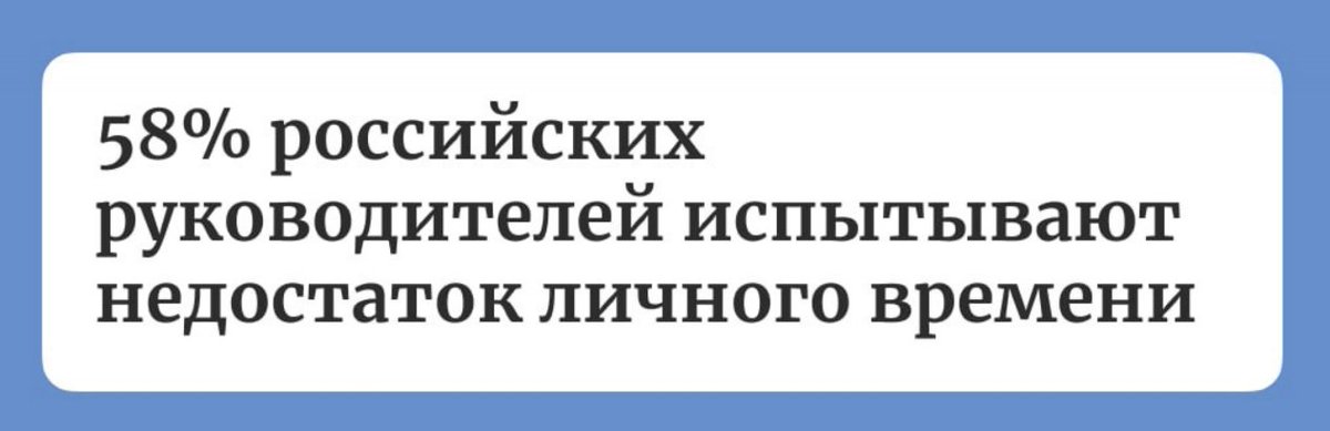 Остальным, видимо, всё-таки решили попробовать поработать с ассистентом