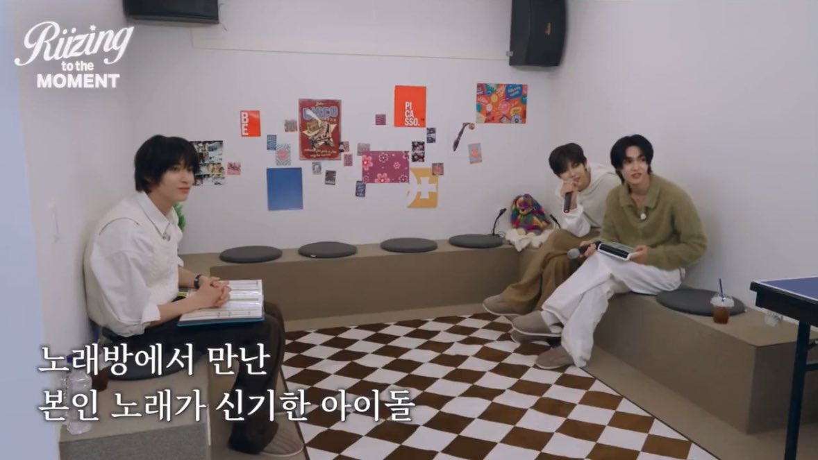 기시감..