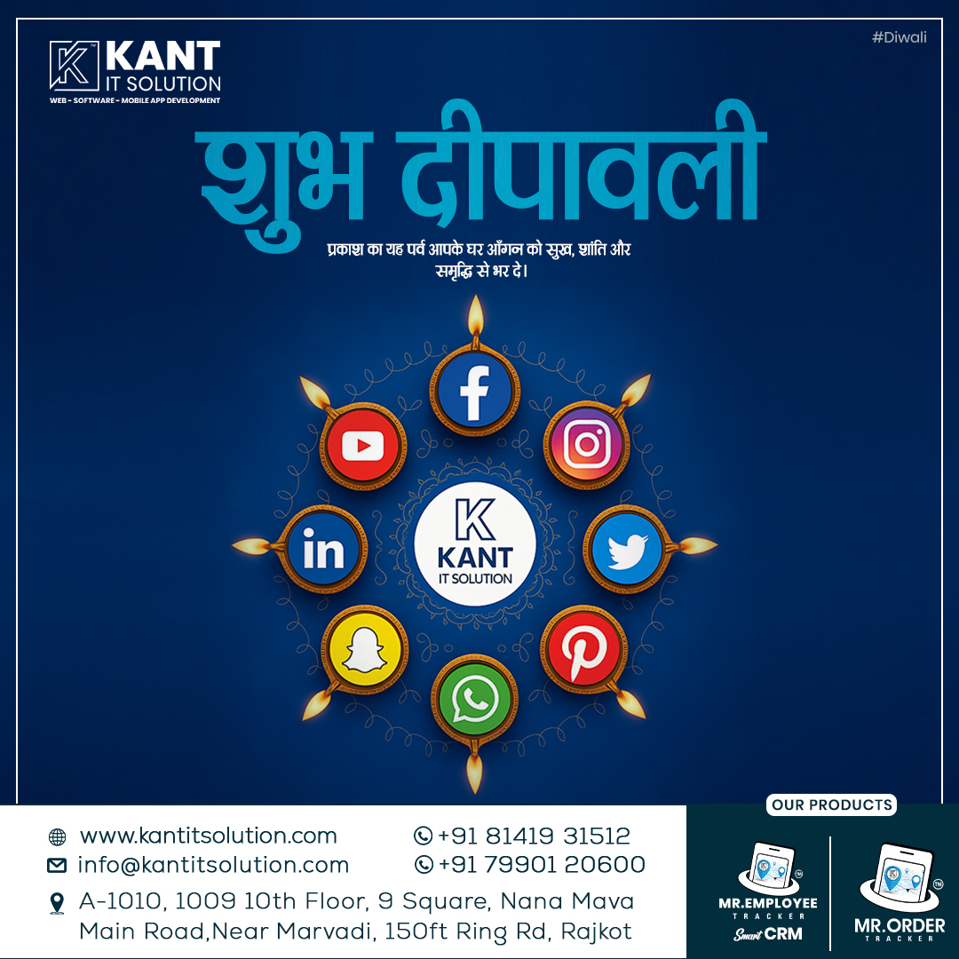 Kantsolution's tweet image. दीयों की रौशनी से जगमगाए हमारी सफलता की राह! 💡✨कांत आईटी सॉल्यूशन की ओर से आप सभी को शुभ दीपावली! 🪔
.
#Diwali2025 #festivevibes #diwalifestival #festivaloflights #celebration #jaishreeram #ShubhDiwali #CRM #crmsoftware #kantitsolution
