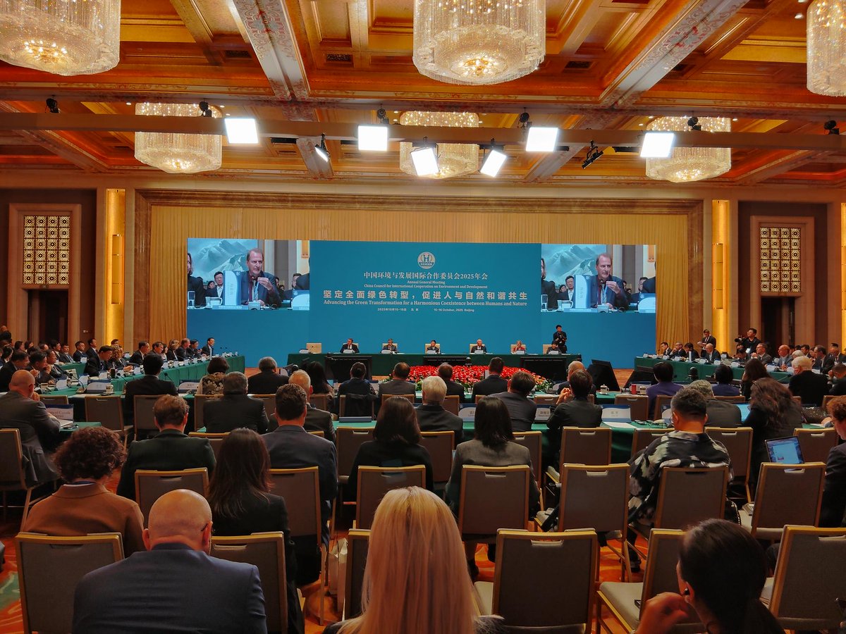German Environment Agency (@germanenvagency) on Twitter photo UBA President <a href="/DirkMessner/">Dirk Messner</a> is attending the annual general meeting of the @CCICED in Beijing. He is a member of the council, which advises the Chinese government on #environmental & climate issues. How #digitalization can promote #sustainability is one focus area for the UBA. UBA President <a href="/DirkMessner/">Dirk Messner</a> is attending the annual general meeting of the @CCICED in Beijing. He is a member of the council, which advises the Chinese government on #environmental & climate issues. How #digitalization can promote #sustainability is one focus area for the UBA.