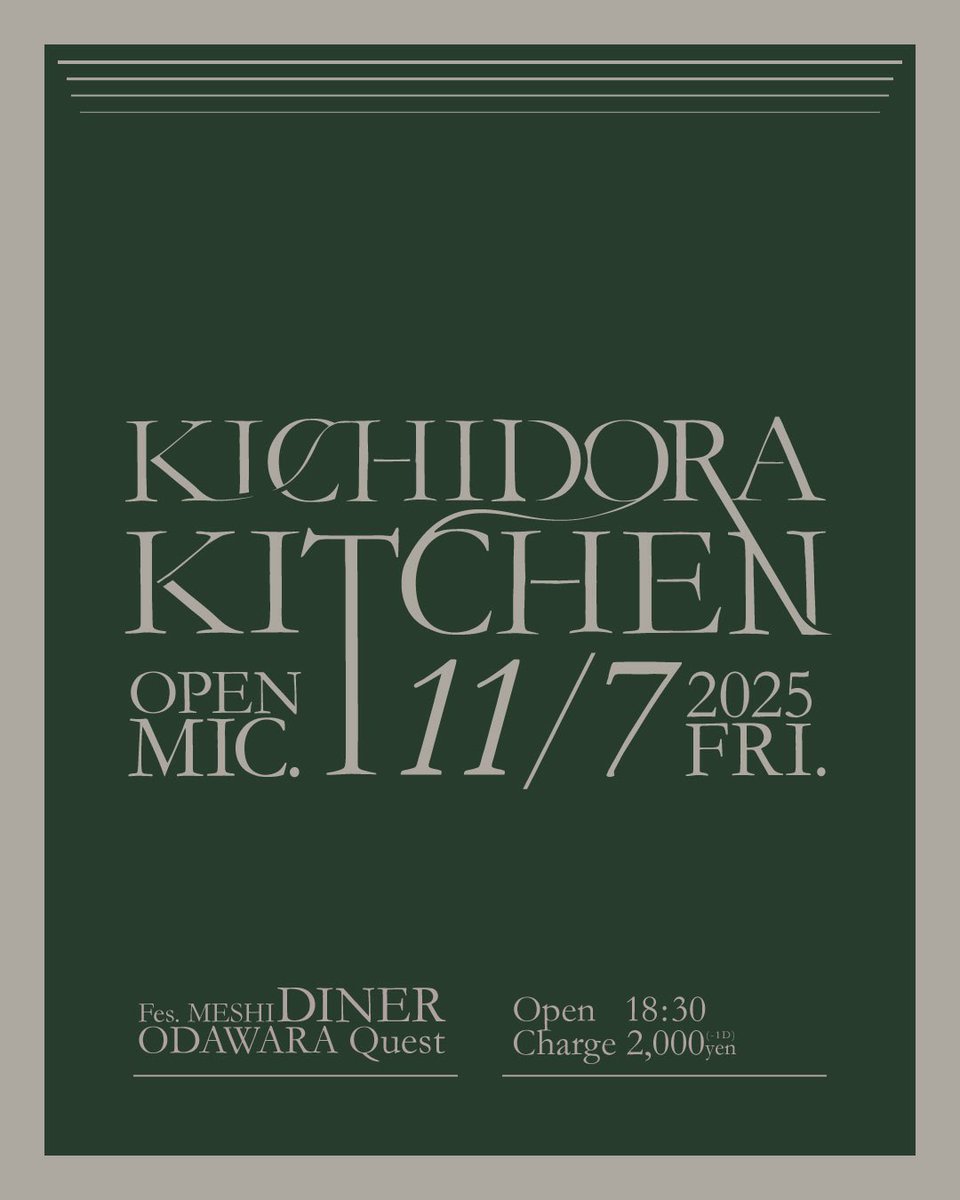 kichidora2017's tweet photo. 11/7(金)オープンマイク開催！

ODAWARA Quest @odawaraquest 
18:30〜 今回はダイナークエストにて🎤

だれでも参加OK!

参加費2,000円
観覧のみの方は1,000円です◎
それぞれ1ドリンク付き！

よろしくお願いします https://t.co/OyQcTxJ8C9