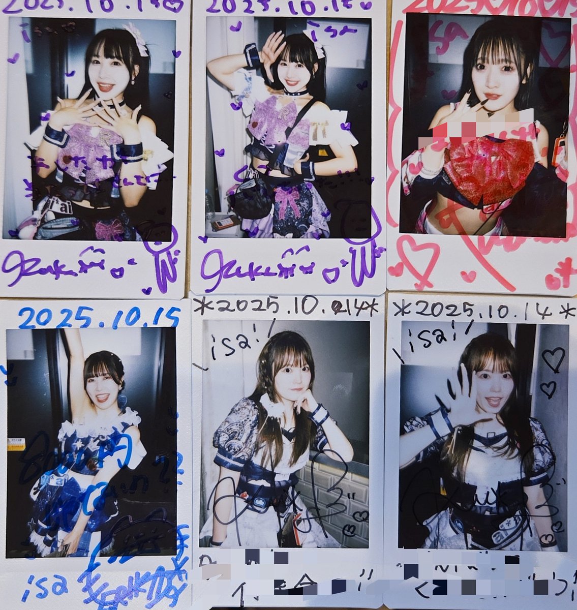 レア チェキ付き MUCC 新世界 朱ゥノ吐＋限定生産版 isa❄️ on X: 