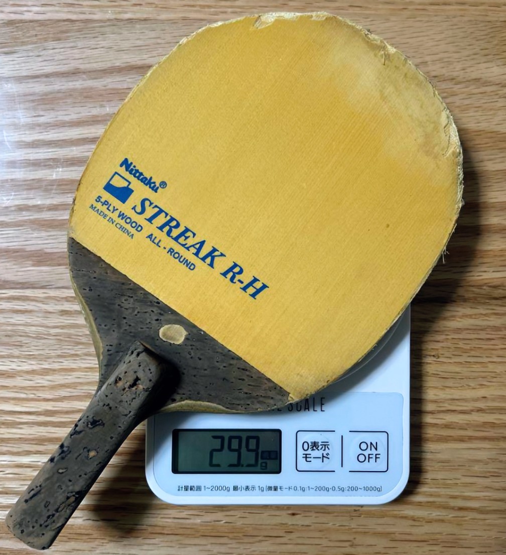 30gのラケットだと…！？
両面1枚表貼っても多分計50g強…🤔
先端部分が剥がれて無ければ即買いしてた😇