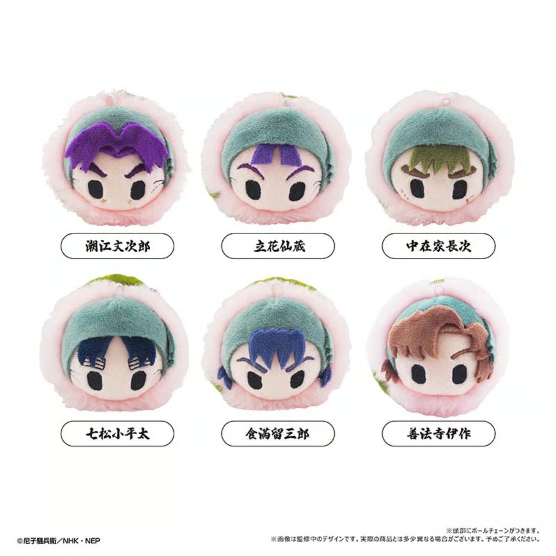 4디페A3b 기명 tweet media