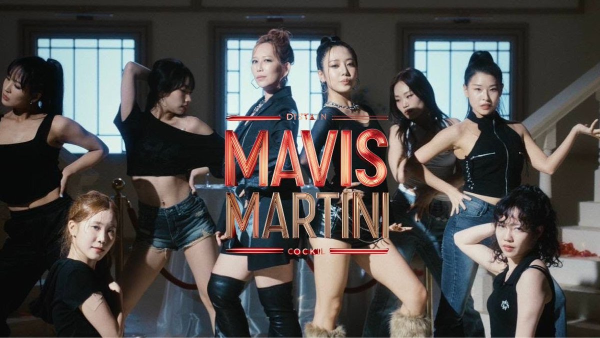 Apink_2011's tweet photo. Mavis 瑪菲司 MARTINI (Feat. Kim Nam Joo, Otwo) M/V

🔗 https://t.co/xLyCWrLM8s

#에이핑크 #Apink
#김남주 #남주 #NamJoo https://t.co/xHG1FXbUfp