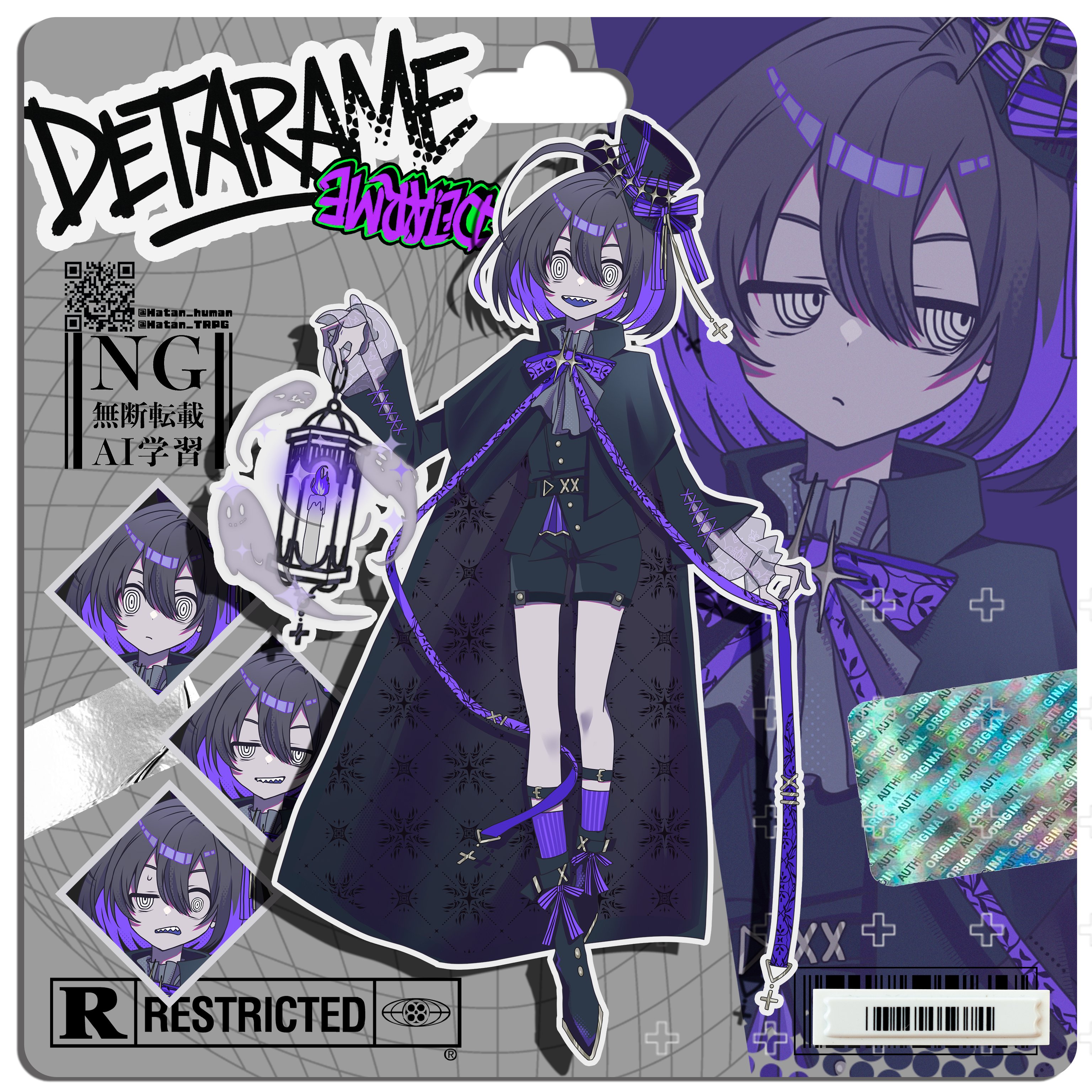 S*e様 ハロウィン 鬼っちイラスト アート ufotable on X: 