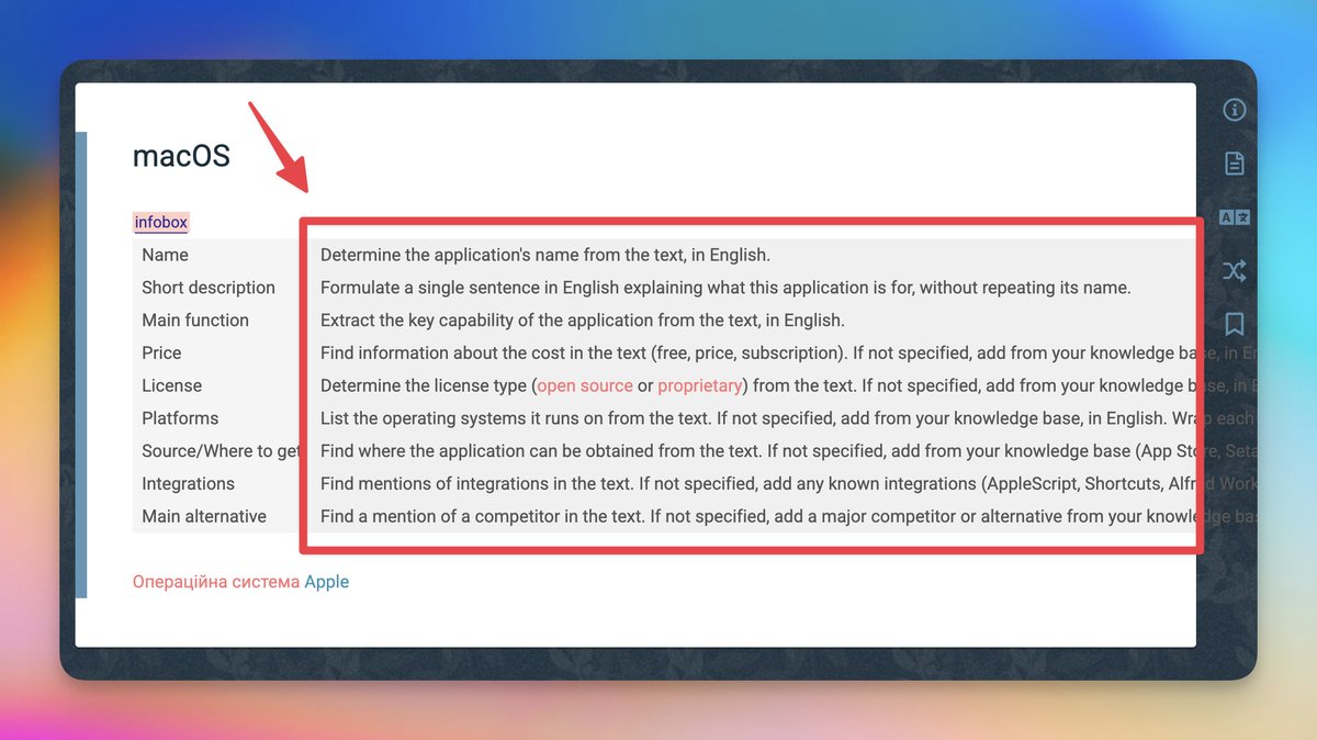 Vitali Bondar tweet media