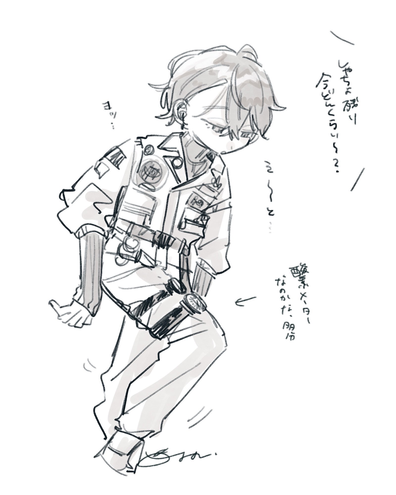 ⭐︎⭐︎⭐︎ページ② ALL STAR CHUNK Z XX-HI / オールスター チャンク Z XX－HI