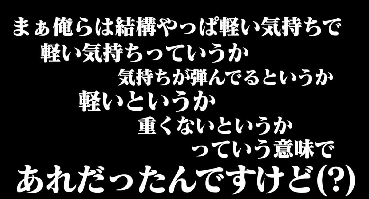 マジで今のSNSってつまらない

今の俺が伝えたい事