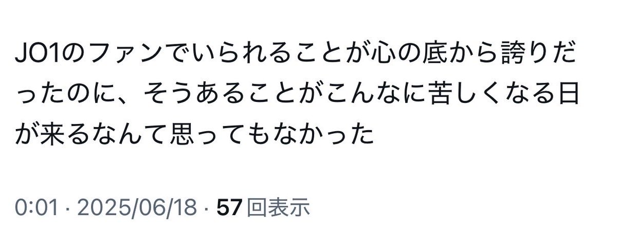 個々 tweet media