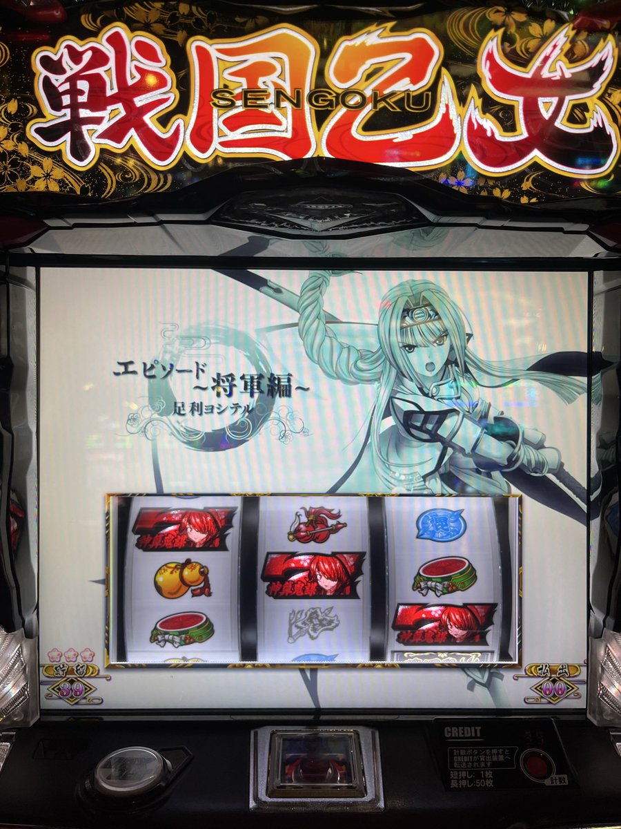 basaran83670112's tweet image. 強カワループ付き❤️
