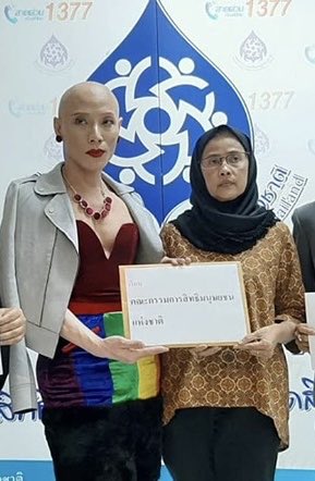ChaitedSirisak's tweet photo. I just stand by the principles of human rights
#ไทยกัมพูชา #ชายแดนไทยกัมพูชา #เสียงผี #ละเมิดสิทธิมนุษยชน #กันจอมพลัง #บ้านหนองหญ้าแก้ว #ไทย #กัมพูชา #อังคณานีละไพจิตร #สิทธิมนุษยชน #HumanRightsPrinciples
#นักสิทธิมนุษยชน #ทนายสมชายนีละไพจิตร #การบังคับสูญหาย #อุ้มหาย #พรบอุ้มหาย https://t.co/Y6zaRyE1ef