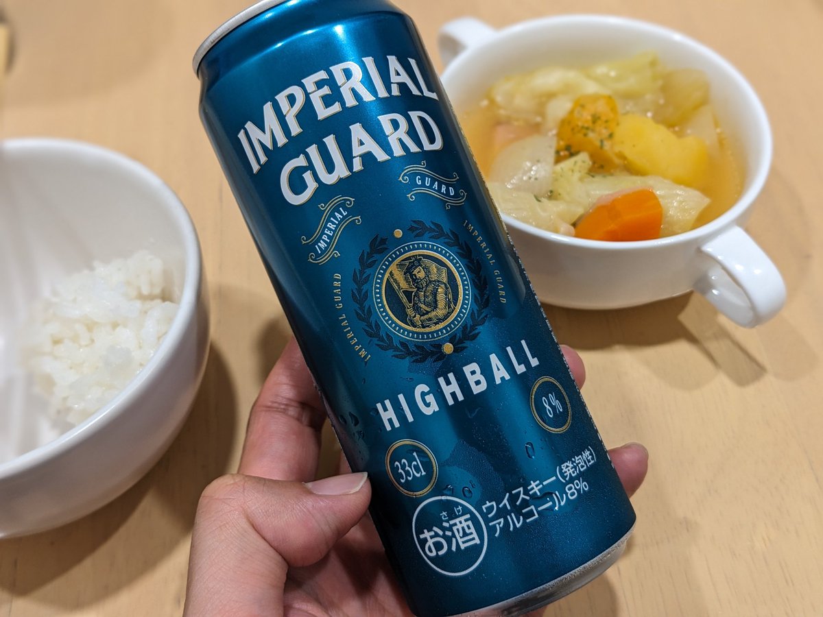 こういち (@elise0051) / Posts / X