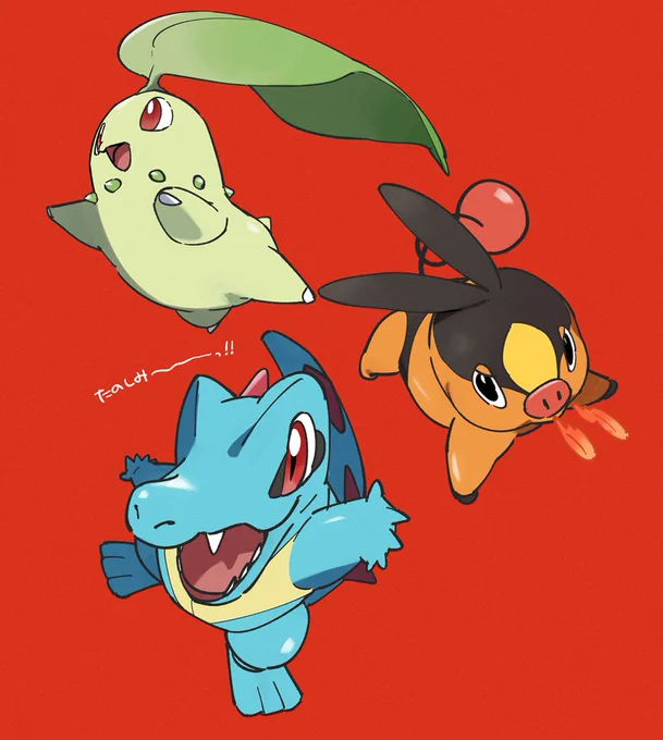 #PokemonLegendsZA