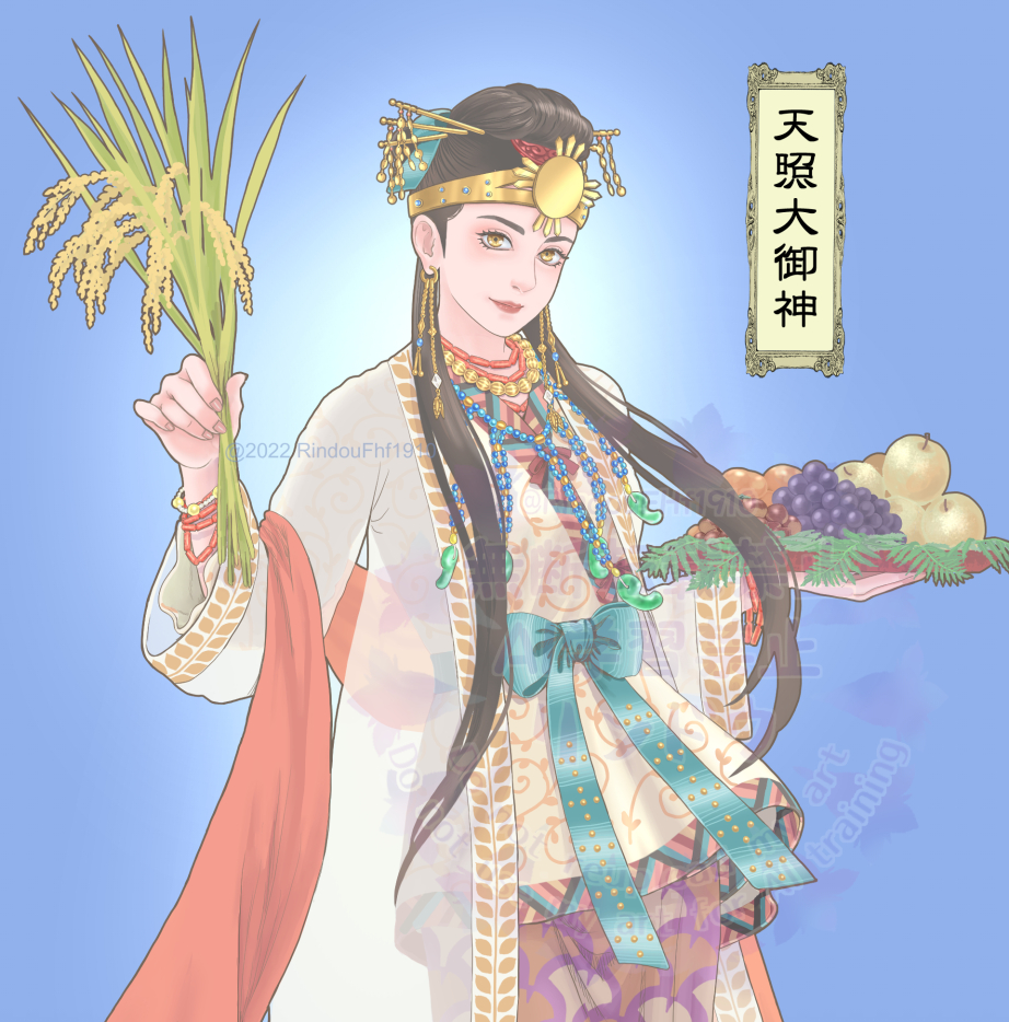 神嘗祭